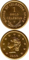 298px-CelestiaCoin.jpg